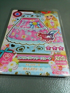 アイカツ 2014 第4弾 スプリングシャワースカート 14 04-05N拍卖