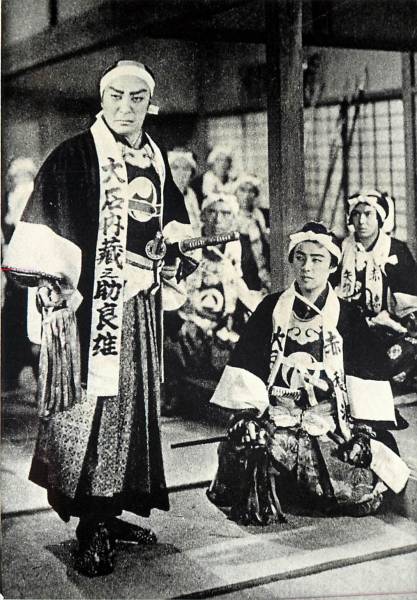 p16971『阪東妻三郎』スチル拍卖