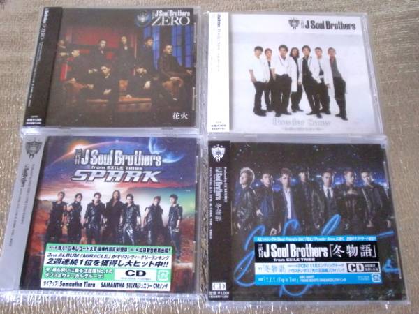 CD J soul brothers/0~zero/Powder snow/Spark/冬物語拍卖