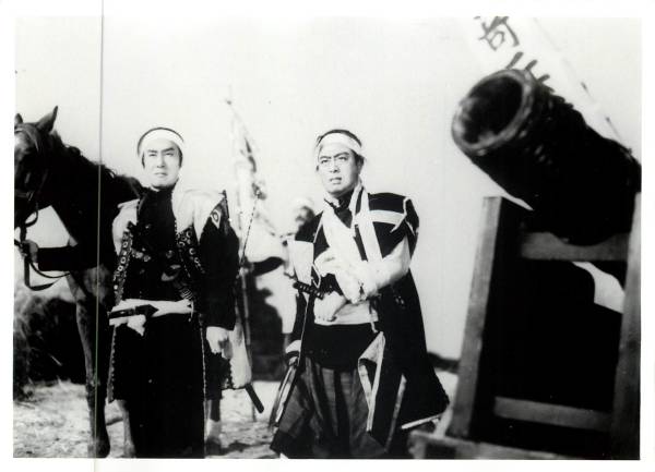 p15880『嵐寛寿郎』スチル拍卖