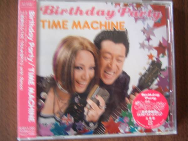 Birthday Party /TIME MACHINE/三船美佳&THE TRA/未開封/拍卖
