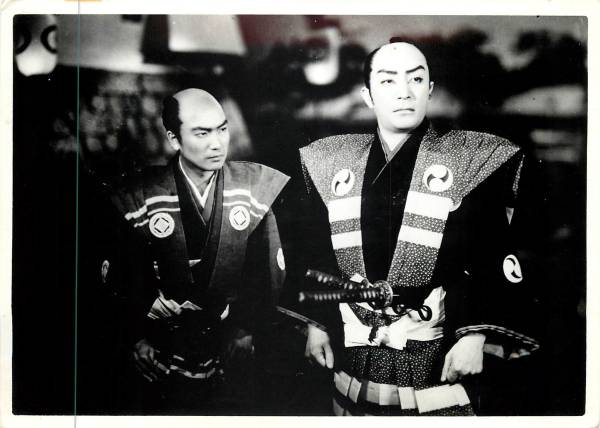 p15740阪東妻三郎『忠臣蔵(1938』スチル拍卖