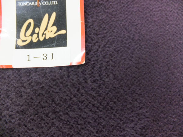 絹100パのちりめん無地のぽってりした素材です拍卖