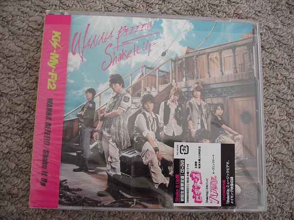 送料無料 初回限定盤■Kis-My-Ft2■WANNA BEEEE!!!/Shake It Up■CD+DVD 安心の匿名配送です♪拍卖