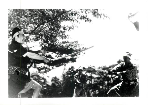 p15856『嵐寛寿郎』スチル拍卖