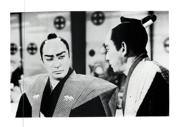 p15765『阪東妻三郎』スチル拍卖