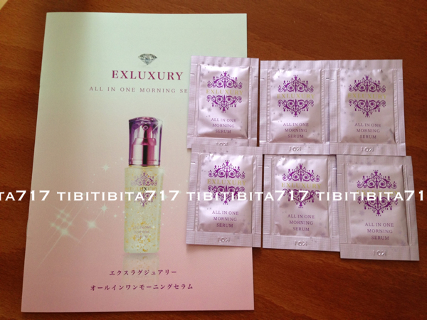 エクスラグジュアリー*オールインワンモーニングセラム*ミラコス拍卖