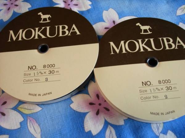 新品2巻計60m★MOKUBA グログランリボン 白と黒 巾15mm拍卖