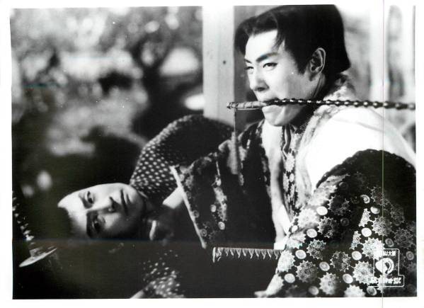 p15824『嵐寛寿郎』スチル拍卖