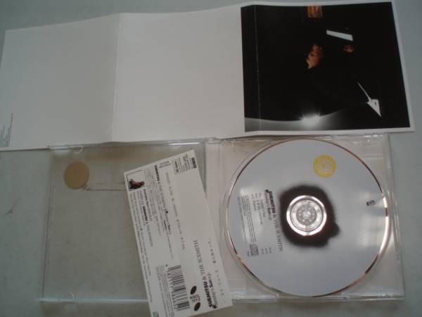 スエミツ・アンド・ザ・スエミス「サンデーズ・サン e.p.」拍卖