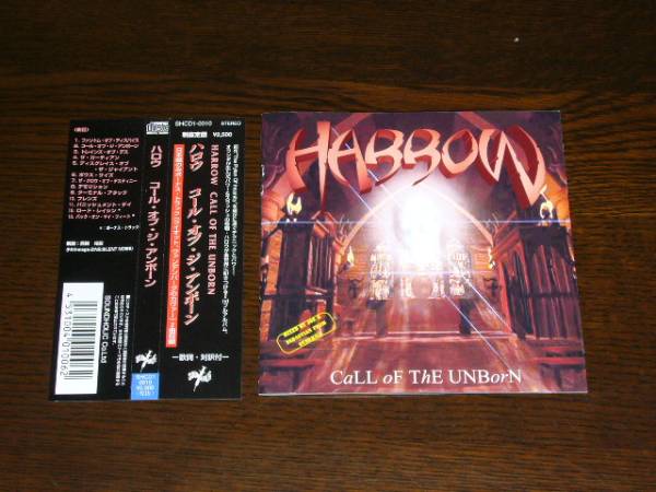 国内盤 帯付 HARROW/ CALL OF THE UNBORN 1997年盤 全13曲拍卖