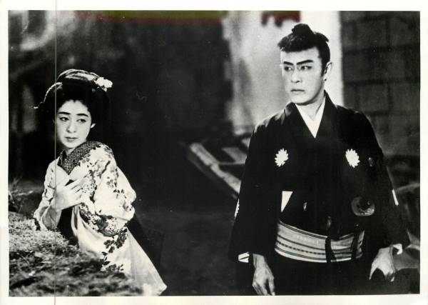 p15865『嵐寛寿郎』スチル拍卖