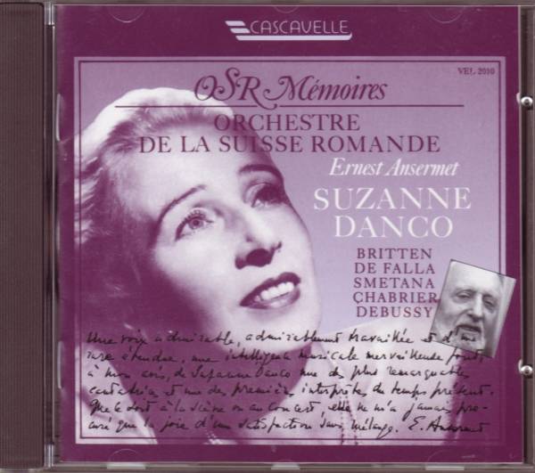 ブリテン イリュミナシオンetc アンセルメ ダンコ【CASCAVELLE】拍卖