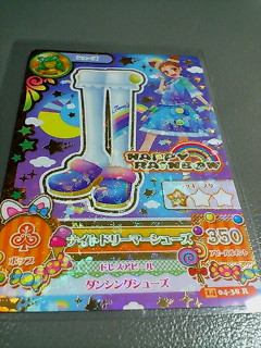 アイカツ 2014 第4弾 ナイトドリーマーシューズ 14 04-38R レア拍卖