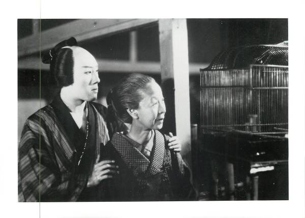 p15857『嵐寛寿郎』スチル拍卖