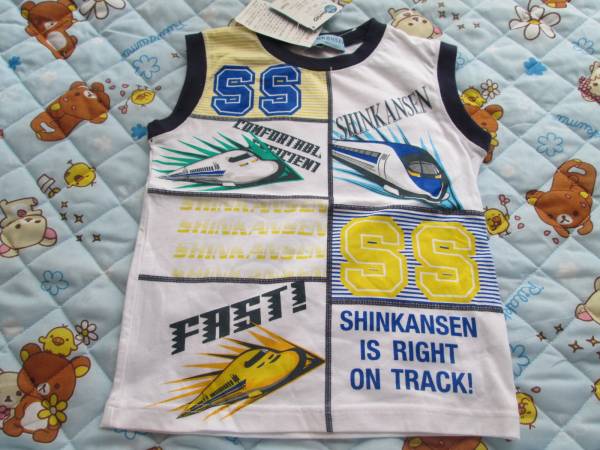 ◇新品!シンカンセンかっこいいランクルー120cm白◇拍卖