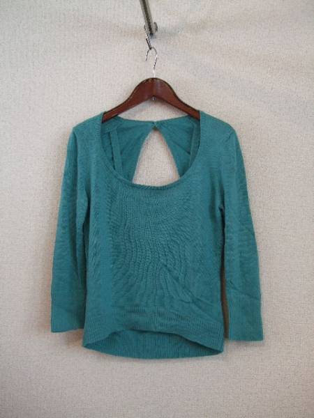 BOSCHグリーン長袖デザインコットン混ニット(USED)20914)拍卖