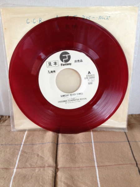 【激レア】CCR(シングル見本版)拍卖