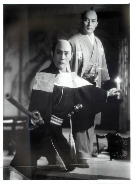 p15841『嵐寛寿郎』スチル拍卖