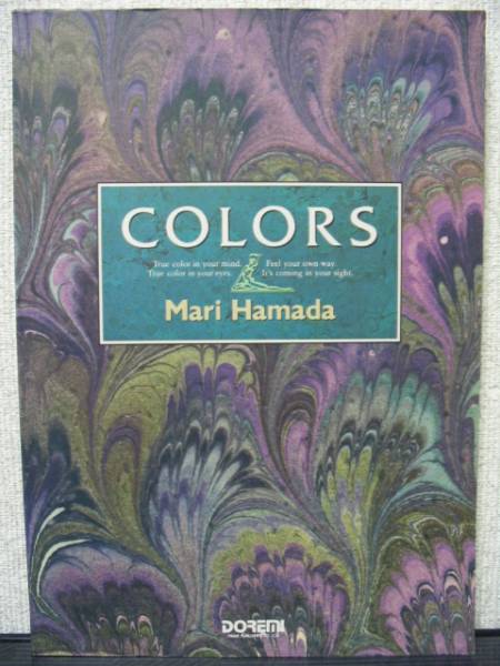 バンドスコア 浜田麻里 COLORS カラーズ TAB譜付き拍卖