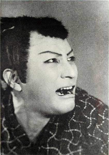 p16958『阪東妻三郎』スチル拍卖