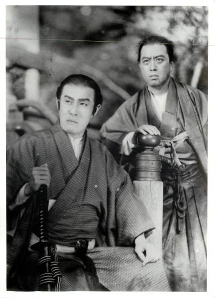 p15882『嵐寛寿郎』スチル拍卖