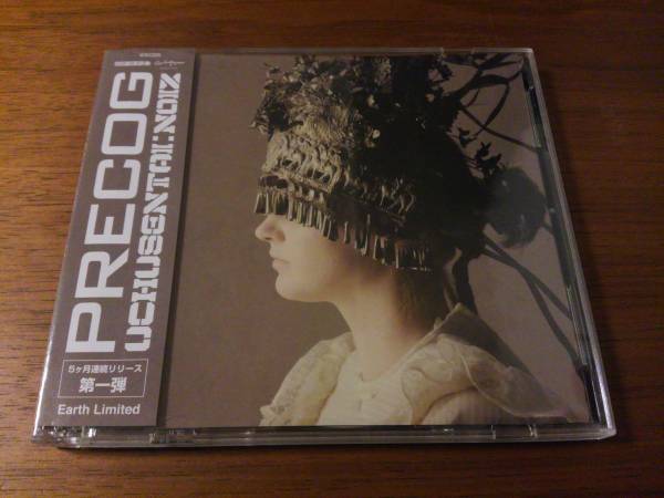 UCHUSENTAI:NOIZ◆PRECOG【地球限定盤】CD+DVD拍卖