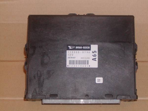 ムーブ L160S 後期 エンジンコンピューター レターパック可拍卖