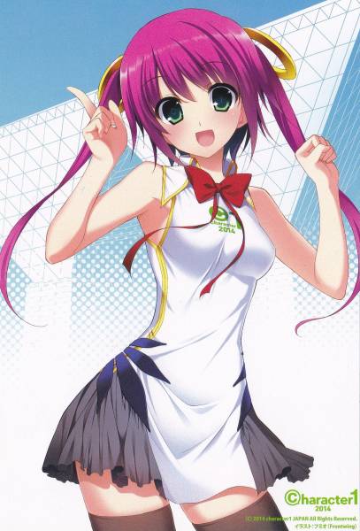 ★Character1 ポストカード 新品★フミオ★拍卖