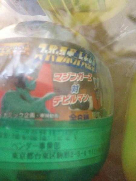 F147 ガチャポン レア デビルマンVSマジンガーZ 6種で1セット 新品拍卖