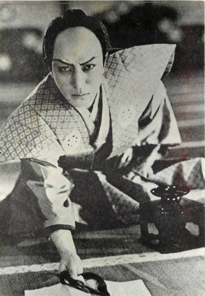 p16951『阪東妻三郎』スチル拍卖