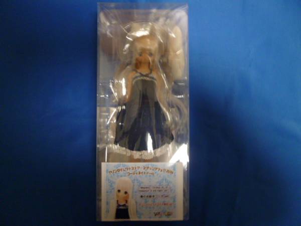 アゾン えっくすきゅーと 春のお散歩コーデset ちいか DS限定拍卖