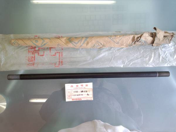 HONDA T360 左タイロッド 53522-500-010 ③ 当時物 旧車拍卖