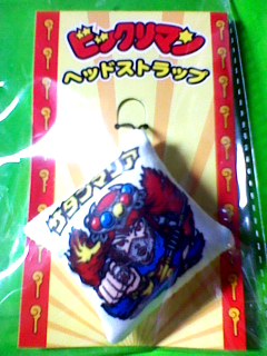 ビックリマン ヘッドストラップ サタンマリア B スマホ クリーナー付き 非売品拍卖