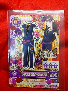 アイカツ 2014 第4弾 レディオンブルオールインワン 14 04-32N拍卖