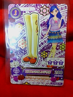 アイカツ 2014 第4弾 エスニックオレンジサボ 14 04-31N拍卖