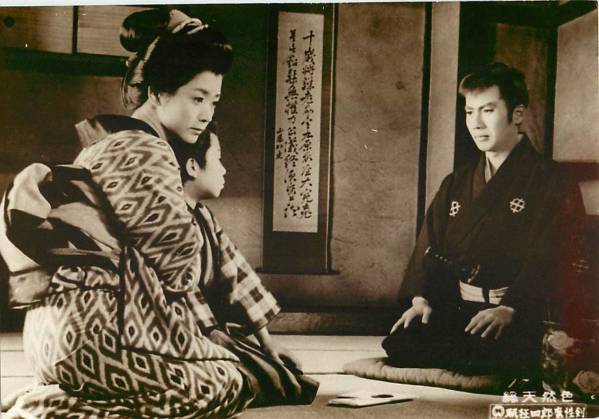 p17039市川雷蔵『眠狂四郎 魔性剣』スチル拍卖