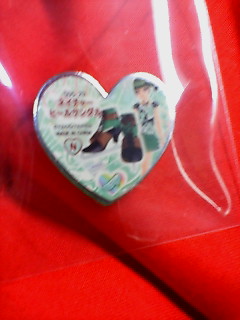 セッション5 ネイチャーヒールサンダル S05-29 プリズムストーン拍卖