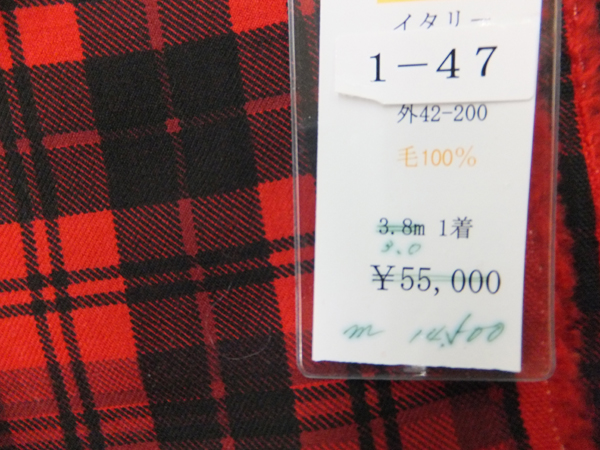 イタリ-製のウ-ルチェックが最高黒と赤のコントラストはさすが拍卖
