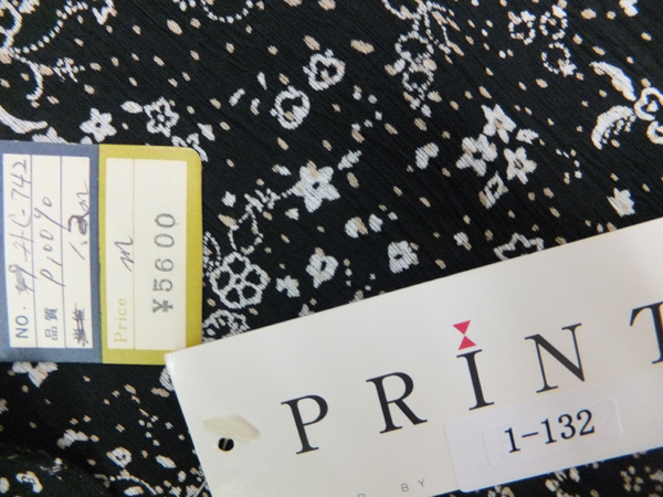 1132 ポリエステルジョ-ゼットにプリント地拍卖
