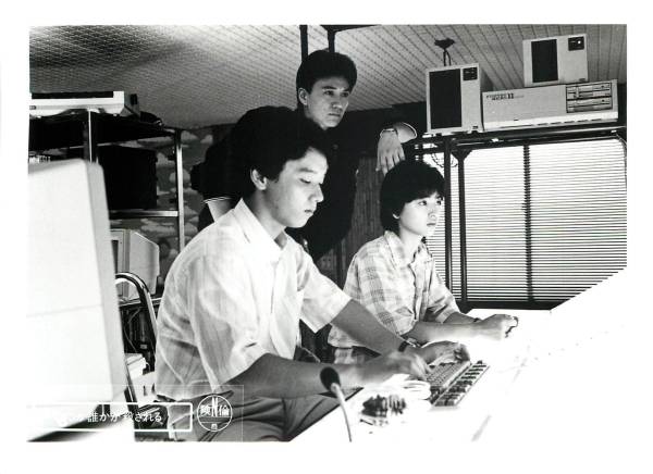 p17273渡辺典子白竜加藤治子『いつか誰かが殺される』スチル拍卖