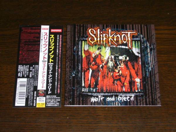 国内盤 帯付 スリップノット / ウェイト・アンド・ブリード 2000年盤 全3曲拍卖