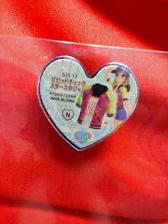 セッション05 ビビッドチェックスタースタジャン S05-12拍卖