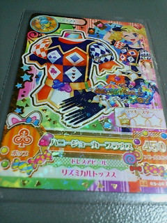 アイカツ 2014 第3弾 ハニージョーカーブラウス 14 03-40Rレア拍卖
