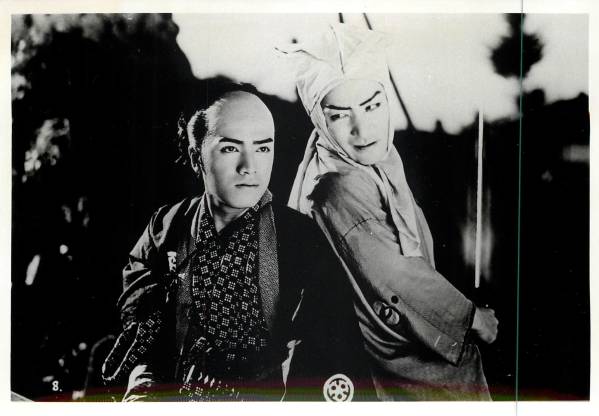 p15761『阪東妻三郎』スチル拍卖