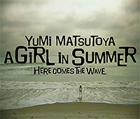 KF  松任谷由実   A GIRL IN SUMMER拍卖