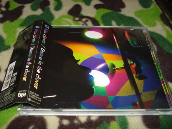 中古 Dance in the clover ill hiss clover拍卖