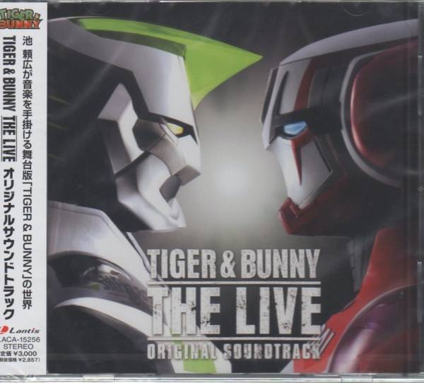 ★新品★TIGER&BUNNY THE LIVE オリジナルサウンドトラック★拍卖