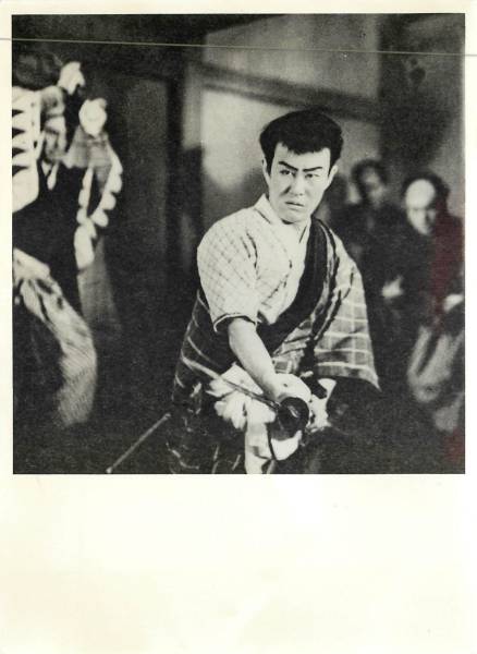 p15885『嵐寛寿郎』複写スチル拍卖