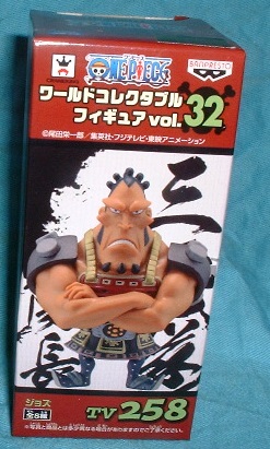 ワンピース ワールドコレクタブルフィギュア32 ジョズ拍卖